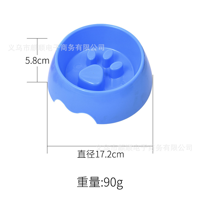 발자국 싱글 개 그릇 스몰 블루