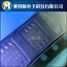 ȫ���M��ԭ�b NJM4565M JRC4565 SOP8 �NƬ �p�\��Ŵ���оƬIC