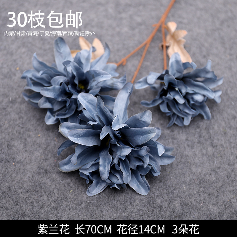 仿真花批发蓝色婚庆花材绢花婚礼布置装饰花材料插花花艺假花花束|undefined