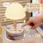 线台灯插座家用床头小夜灯多功能带USB插排插板带线插线板充电