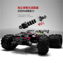 �羳��ˢ1:16����ң��ԽҰ��רҵRCȫ��������������к��������