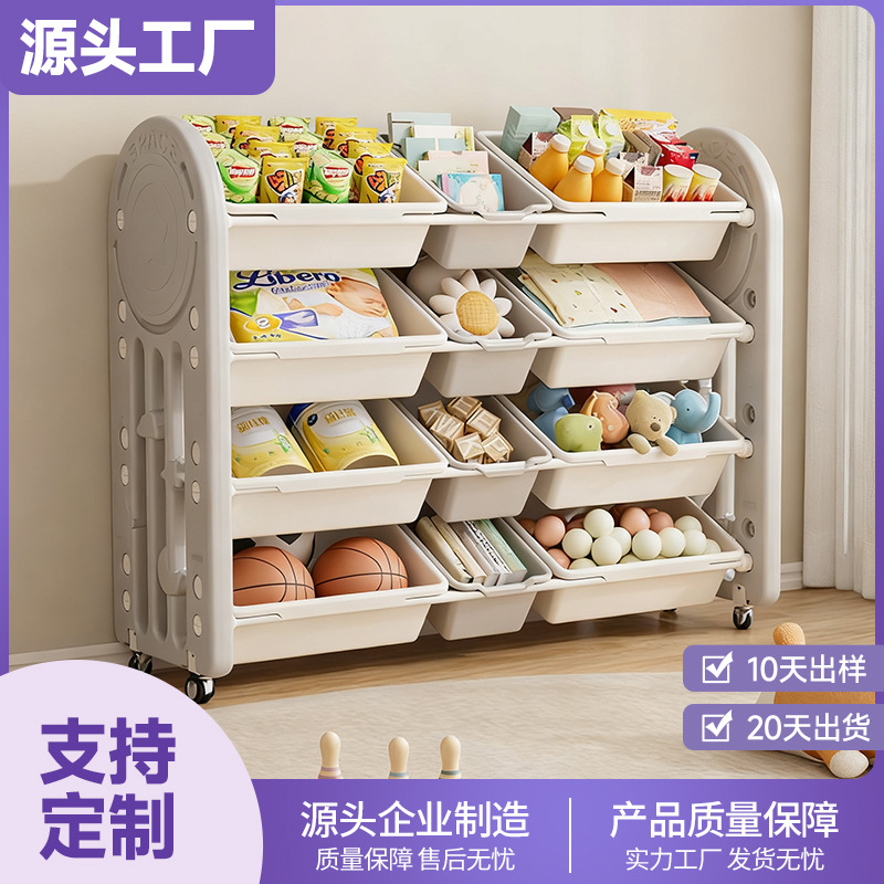 Muebles para niños al por mayor en stock juguetes para bebés montos jardín de infantes almacenamiento de libros pintados estante de almacenamiento gabinete de almacenamiento combinación