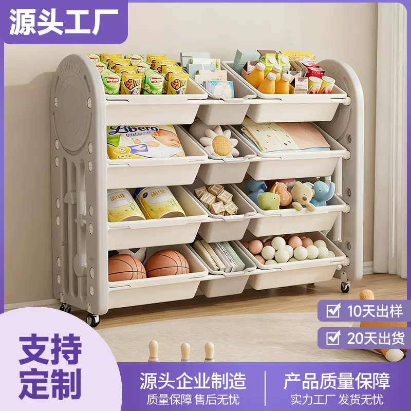 现货批发儿童家具蒙氏宝宝玩具幼儿园绘本储物置物书架收纳柜组合