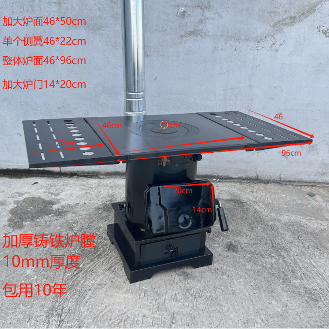 铸铁家用采暖炉柴火气化炉农村两用烧柴取暖炉燃煤炭烤火炉批发