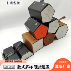 新しいマルチ格子PUレザー手作りメガネケース多機能ジュエリーサングラス収納ケース多規格
