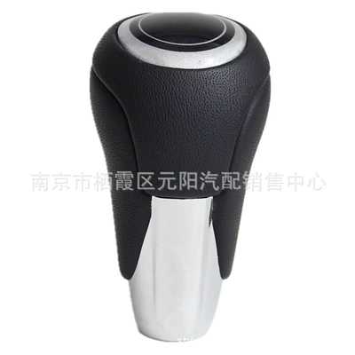 Suitable for Mazda 6 automatic gear lever CX7 Ruiyi gear head Ma 3 shift handball CX5 wrapped leather gear handle head (Cab and accessories) - black-cover