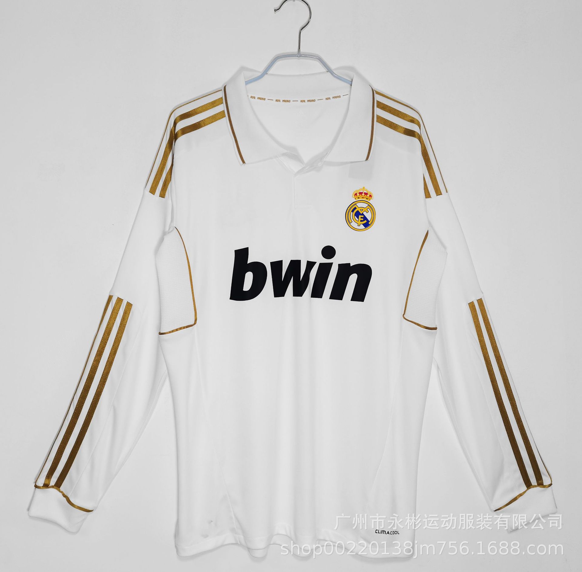 AC Milan Retro Champions League Manga larga No. 22 Camiseta de fútbol inglesa No. 9 Juego de camiseta de Inji