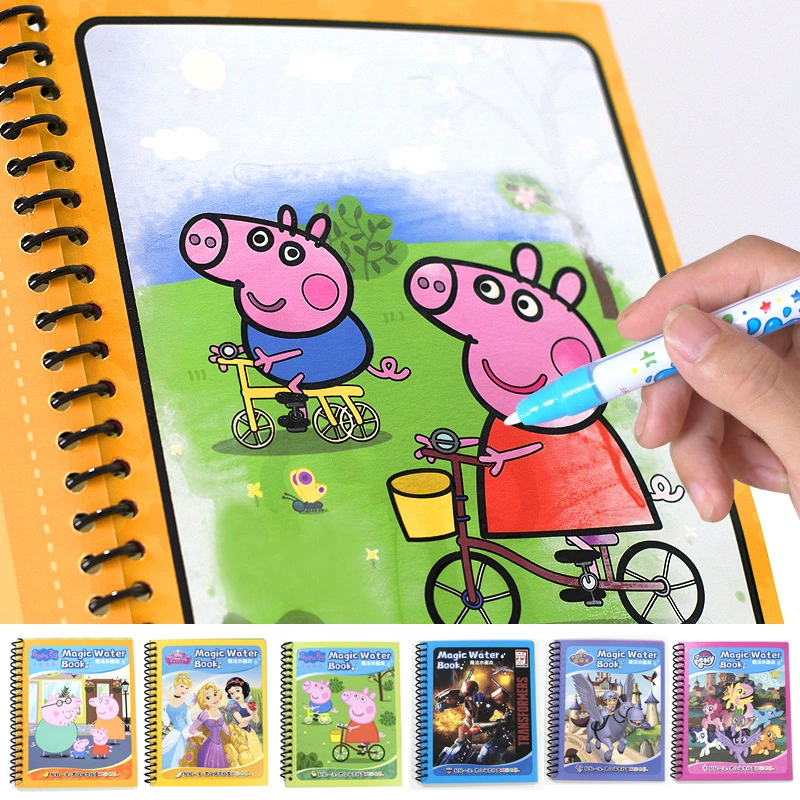 Little Pig Peki Водная картина книга Wangwang Team Детская книга рисования Магический цветной рисунок Новорожденный пазл Повторное заполнение цветом