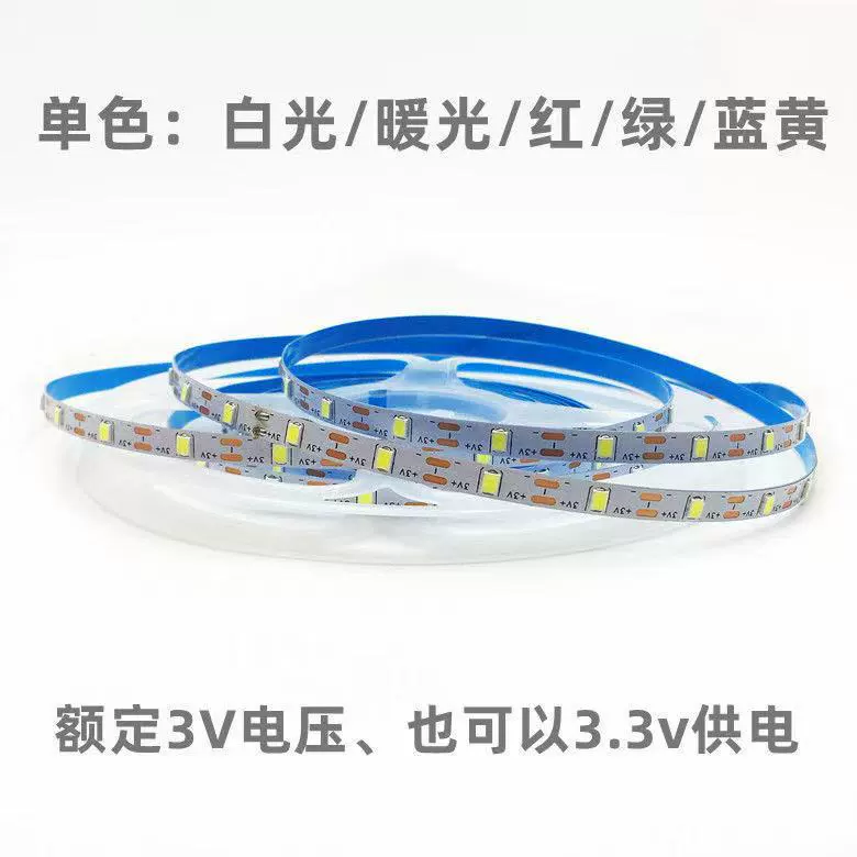 Одна лампа, одна ножка 3V лампа с заводской прямой продажей