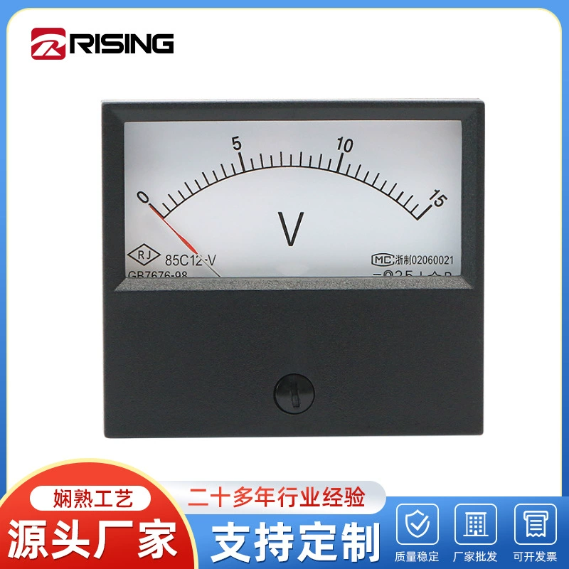 Пластиковая Механическая указка DC Амперметр механическое оборудование метр 85C12-15V круглый измеритель отверстия