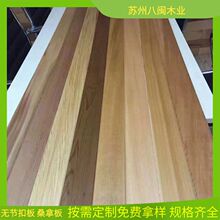 �tѩ��ɣ�÷� �o�����ľ���ô�tѩ�����lľ��Ƭ��픠���