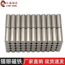 �S�F���������Fʯn52�����N���F�A�����DIY�������F�A�����ζ���