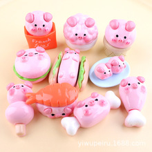ʳ��h���u�Ȳ�ݮ��֬�������耳׿�С�i�����С��DIY������l