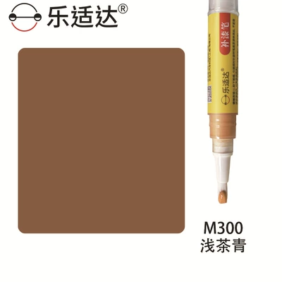 Wood Repair, Eco-Friendly Scratch: Avtomobil boya qələmləri - light-tea-green-m300