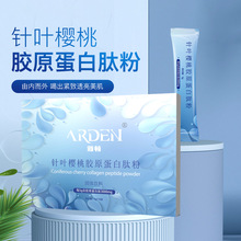 ~zԭķۏԵķ GABA~ҷۿڷw