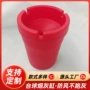 车载大号小号尺寸烟灰缸