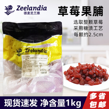 ֥�m�����w��ݮ����1kg���T��ݮ�����㼴ʳ��ʳ��ݮ�������b