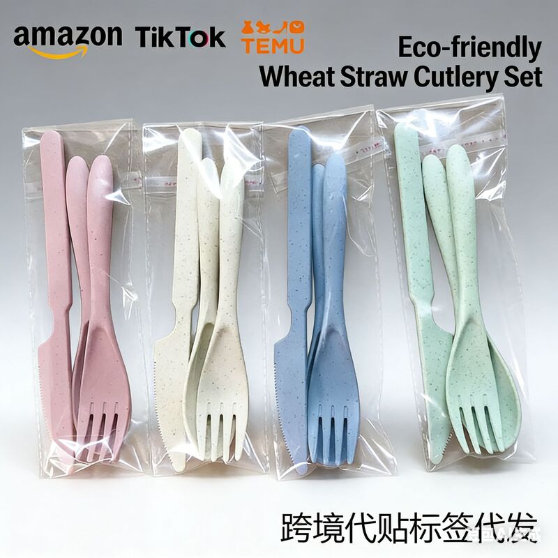 Factory Wheat Straw Knife, Fork and Spoon Straw Tableware Portable suit Three-piece Dessert Picnic Tableware Printed LOGO
