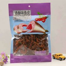 Ӝp˳~Ƥը֟ζˬkþeʳƷ]