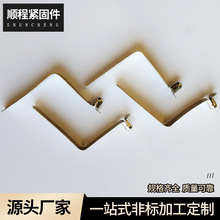 源头厂家直售 6.3V 型弹片弹簧铆接伸缩管内定位夹弹扣 空心卡扣