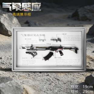 �������Є���߅�v��24cm����Б����������������Ͻ����ϵ�н�