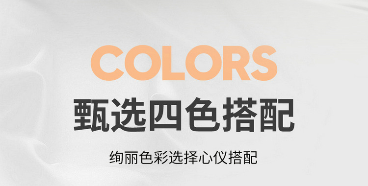 2025 Jietu Traveler 4Wd Pro+ Suitable Car Seat Cover Four-Season Seat Cover Full Surround Cushion