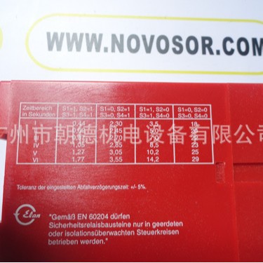 SRB-NA-R-C.21 DC24V  ELNA  开关电源    现货