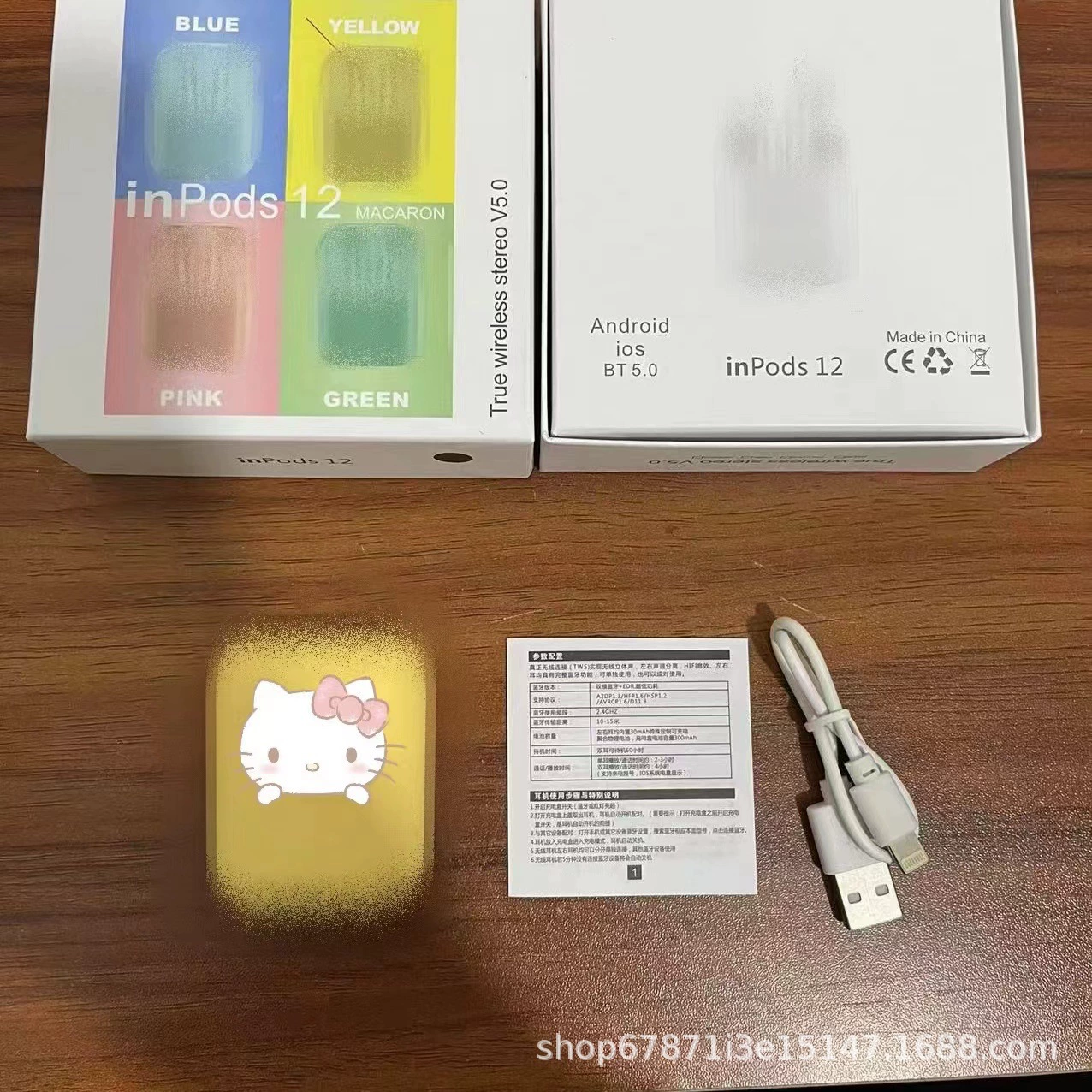 Матовые наушники, bluetooth, (покупка через границу), intel core i12, pro4, pro6, intel core i7, 7S