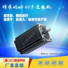 �P��60X100mm��Ť�ز��M늙CNEMA24 늙C�m����Ԅӻ��O��CNC�x��