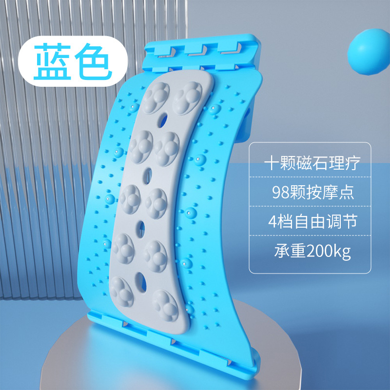 Lumbar Reliever, Waist Traction Stretcher, Spine Correction, Back Massage Artifact, Spine Support Exercise Equipment