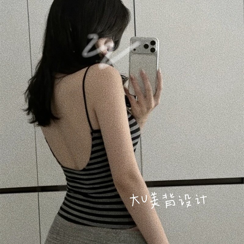 Korean-style casual large U-neck backless tank top for women with built-in chest pads, thin straps, slimming, summer lightweight, suitable for both inner and outer wear Korean-style casual large U-neck backless tank top for women with built-in chest pads, thin straps, slimming, summer lightweight, suitable for both inner and outer wear