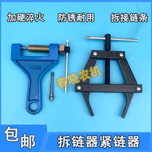 �����ո�C������o���朗l�����ж����ո�C朗l��ж����