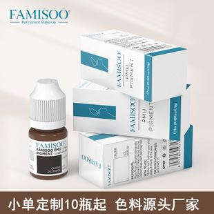 ü���y��ɫ��ODM ���l�t���l�{Ұ���C�����lü�yüҺ��ɫ��С��