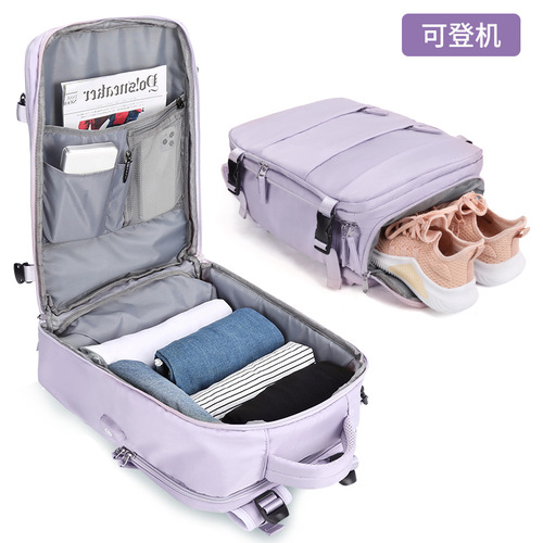 Large Capacity Travel Dual-Shoulder Backpack for Female Students, Male Business Trips, Multi-functional Expandable Business Bag