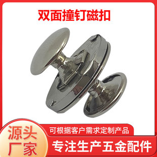 �F؛���l�A���~�F�p��ײᔴſ�18mm���ٴ��o������F�ۆ��p��ñ�