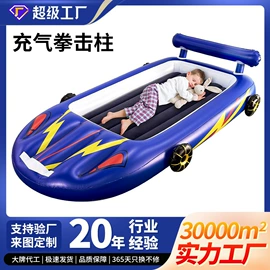 水上充气床;戏水玩具;滑雪圈