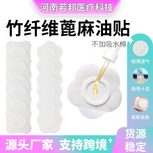 ����羳���w�S��Ě�N���N��Ҏ��հ��N��ș���з�ֹ�B͸�������N