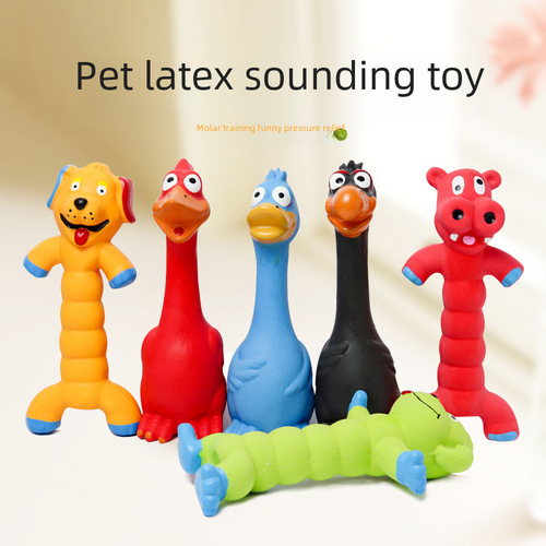 Amazon Pet Sound Toys Latex Scream Chicken Strange Roaring Chicken Dog Cat Interactive Play Scream Chicken Toy