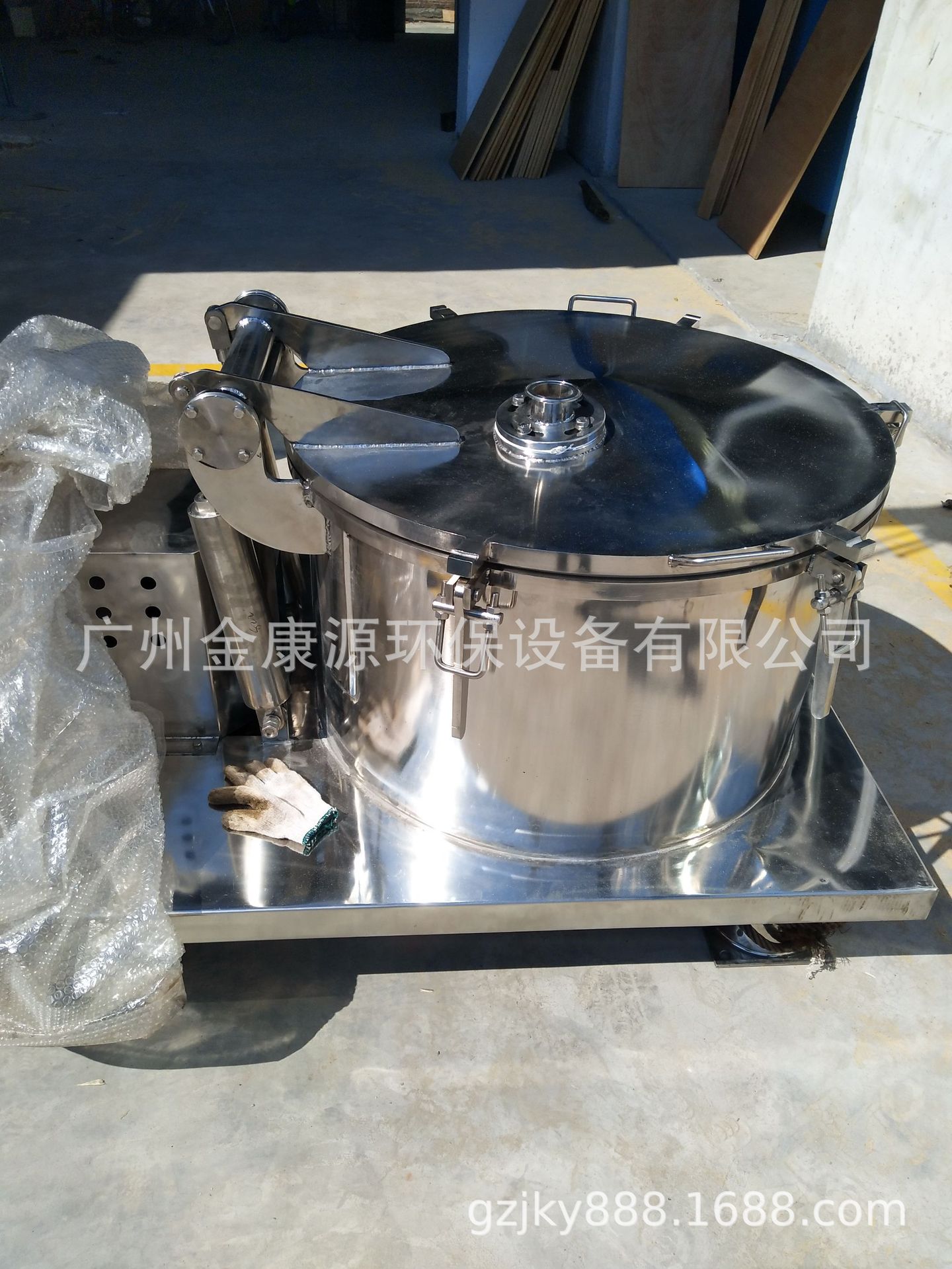 热销全自动卸料离心机 全自动脱水离心机  自动离心机 过滤离心机