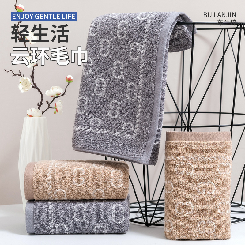 Towel 100% Cotton Type a High Quality Water-Absorbent Soft Comfortable Wear-Resistant Household Bath Men's Adult Face Towel Skin-Friendly