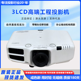 �m��춐�����ͶӰ�x���������幤��ͶӰ�C�k�����h����o