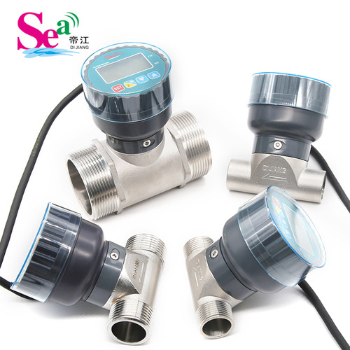 Digital flow meter wastewater pipeline large diameter flow stainless steel valve body acid and alkali resistant 485 data transmission
