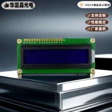 1602A  LCDҺ���@ʾģ�K  COBģ�K���I