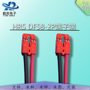 ԭ�SHRS DF61-2S�����S�Ҷ��Ӿ��B������Ʒ1.8mm