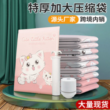 ����Չ��s�������·��ռ{�����а�Ҵ���ޱ���������������