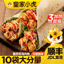 С��ī�����u����ӟἴʳ�ϱ�����Ͱ��Ʒ΢���t��ʳƷ���c