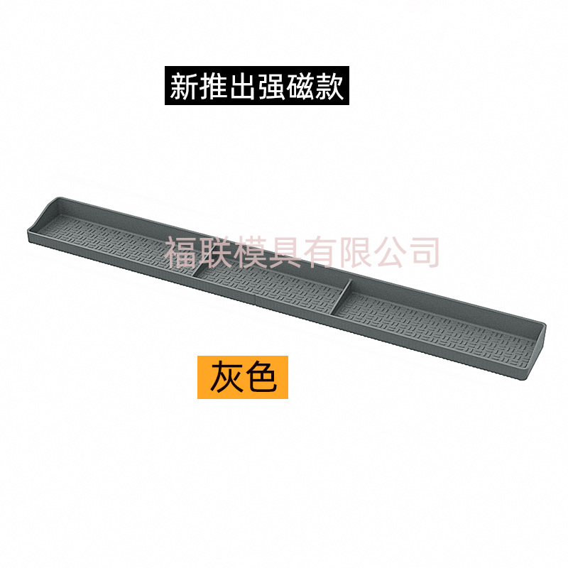 Rack de almacenamiento de cocina transfronteriza estante de almacenamiento de horno de silicona estufa de succión magnética fuerte estante superior estante de condimento de especias