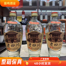 ƿĴ12lr֧һlԃͷSֱN