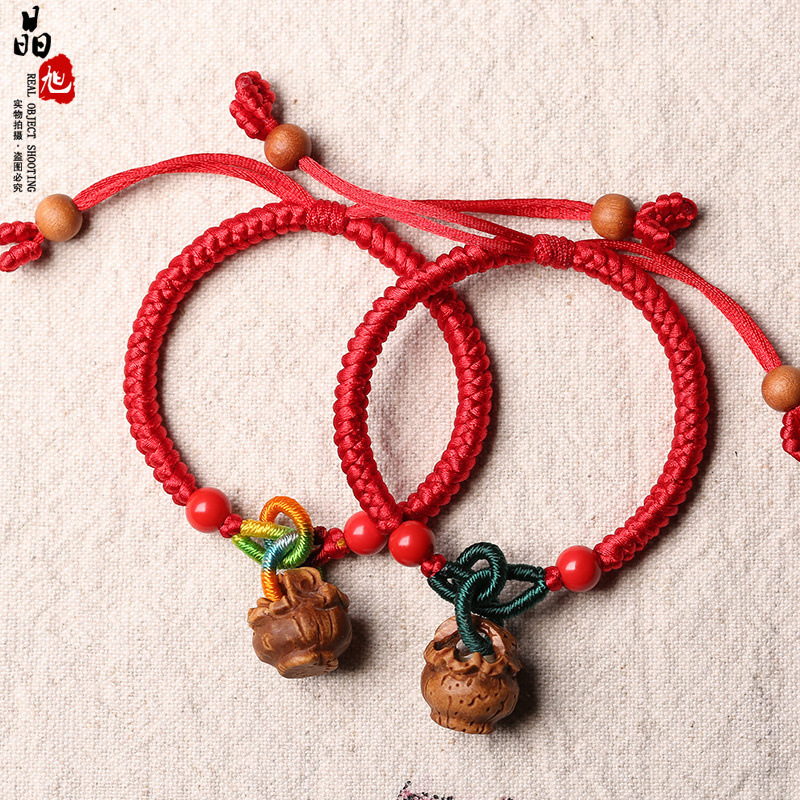 Baby Baby Newborn Children Pregnant Women's Red Rope Bracelet Pressed Female Male Surprise Peach Basket Peach Walnut Kernel Bracelet Baby Baby Newborn Children Pregnant Women's Red Rope Bracelet Pressed Female Male Surprise Peach Basket Peach Walnut Kernel Bracelet
