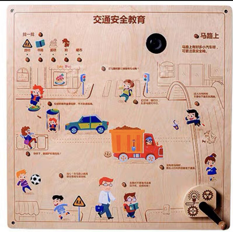 商品图